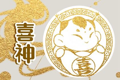 2025年03月25日订婚良辰测算 今日订婚结婚好吗