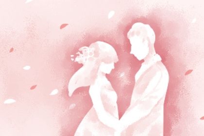 2025年10月10日订婚能算好日子吗 定下婚约合不合适？