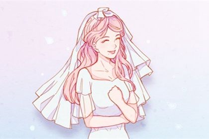 2025年09月17日订婚避凶了没？ 今日定下亲事有没有问题？