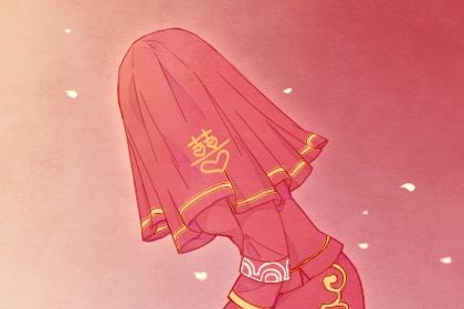 2025年09月24日订婚选的是良辰吉时吗？ 今天定下亲事怎么样？