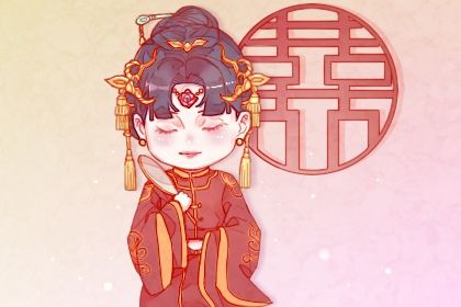 2025年09月27日订婚合良辰吗？ 订婚结婚吉日宜忌查询
