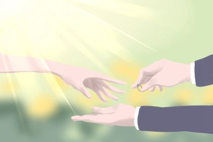 2025年10月16日订婚吉利吗？ 今天定亲合不合适？