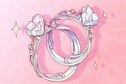 2025年10月25日订婚有问题吗？ 定下婚约吉日宜忌查询