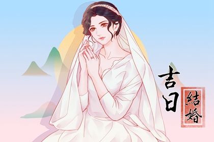 2025年农历九月十七订婚合适吗 今日订婚结婚行吗？