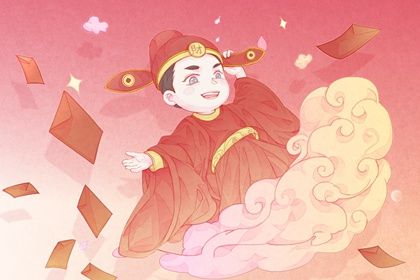 2025年10月19日这日子开业旺不旺？ 开市做生意合不合适？