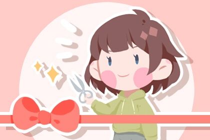 2025年农历九月初七开业能算好日子吗适合开张吗？