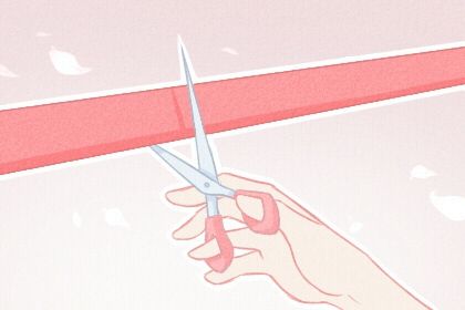 2025年10月18日算不算开业好日子？ 开门做生意适合吗？