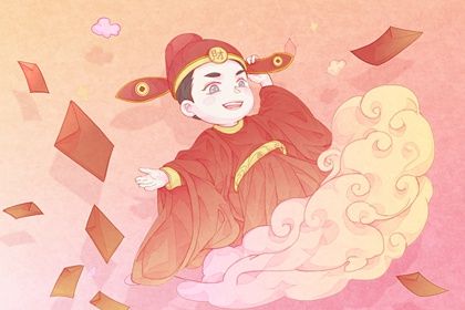 2025年09月22日开业行不行 今天开张是好日子吗？