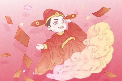 2025年农历闰六月廿二开业选的是良辰吉时吗？今天开市做生意行不行