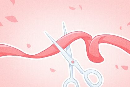 2025年农历八月廿四是否为开业好日子？今天开市做生意行不行