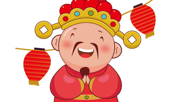 2025年农历闰六月初九算不算开业好日子？今日开张吉利吗？