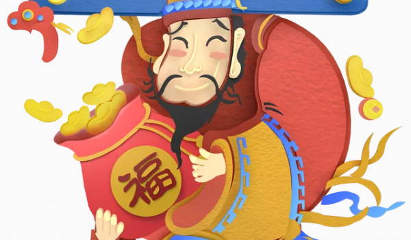 2025年08月11日开业合不合适？ 适合店铺开张吗？