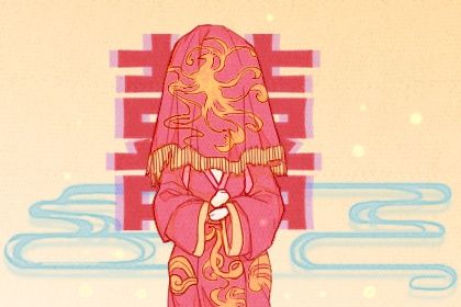 2025年10月25日是否宜领证？ 登记领证是否是好日子？
