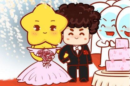2026年03月04日领证日子如何 是领证好日子吗