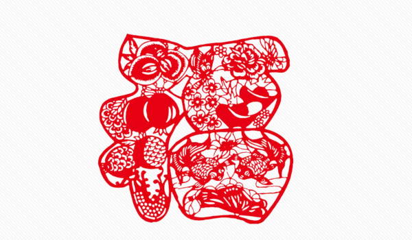 2025年农历八月初一装修日子有没有选对？ 装潢吉日宜忌