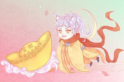 2025年03月12日开业好不好 今日开门做生意好吗