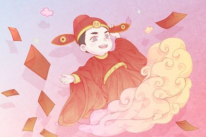 2025年03月12日是不是开业吉日 今日营业好不好
